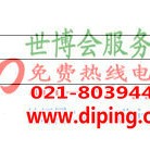 樟树聚脲地坪,防腐蚀地坪-缩略图2